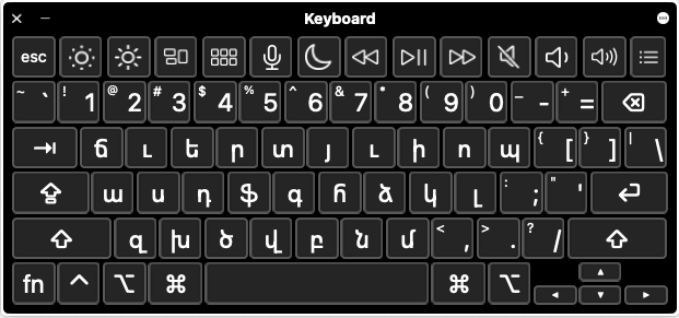 Armenian virtual keyboard.