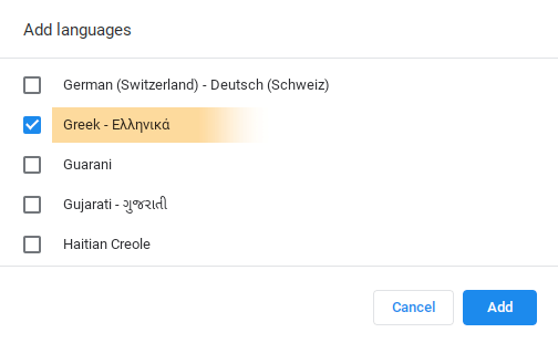 ChromeOS에 그리스어를 설치합니다.