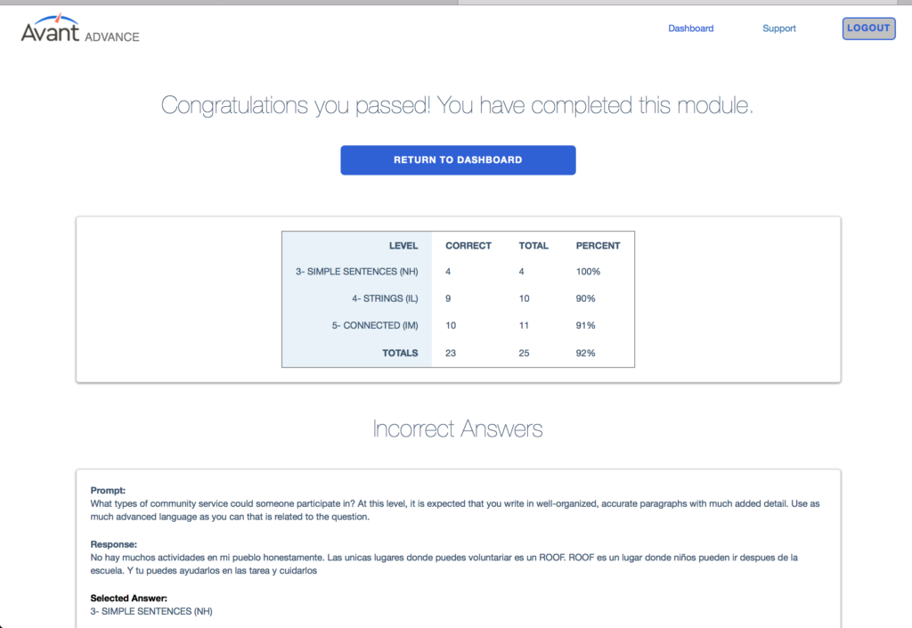 Screenshot of the message your receive for passing a module test for Avant ADVANCE