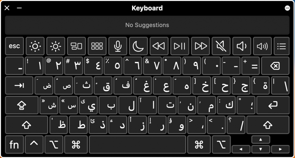 Arabic virtual Keyboard Layout.