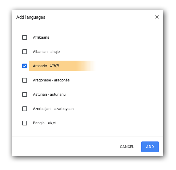 amharic selected