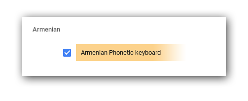 Armenian keyboard selected