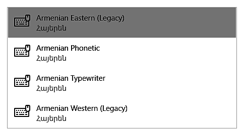 How to install Armenian Eastern when using Windows 10 while taking an Avant Assessment Language Proficiency Test