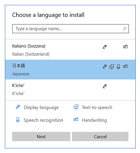How to install Japanese when using Windows 10 while taking an Avant Assessment Language Proficiency Test