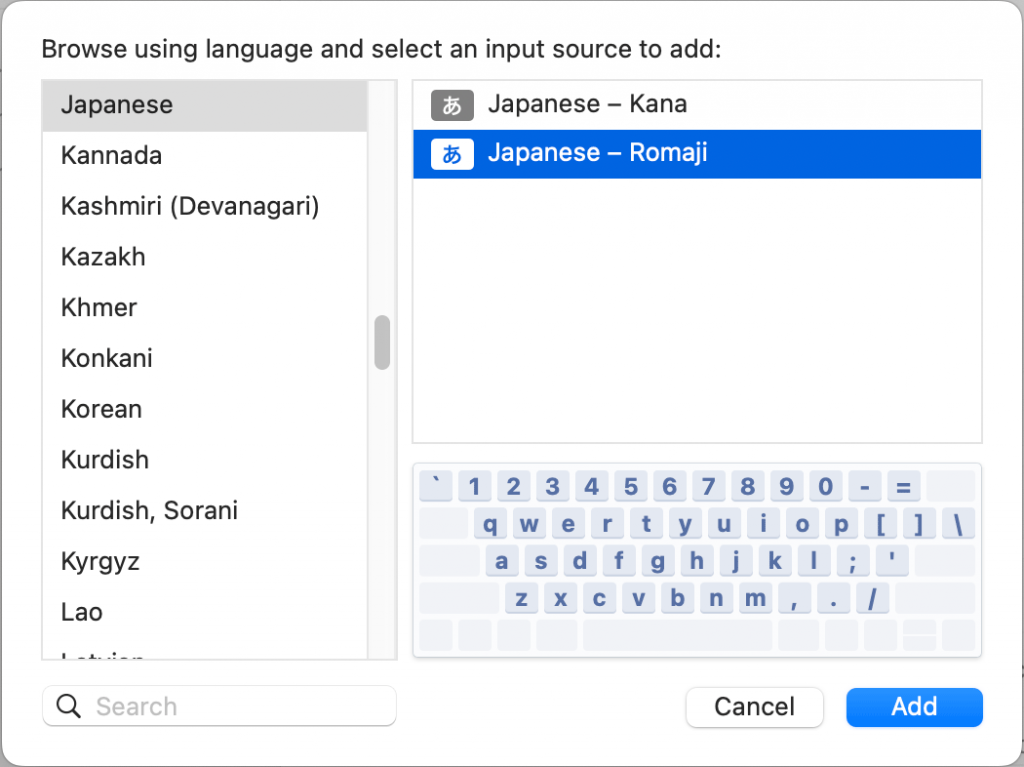 Choose Japanese keyboard.